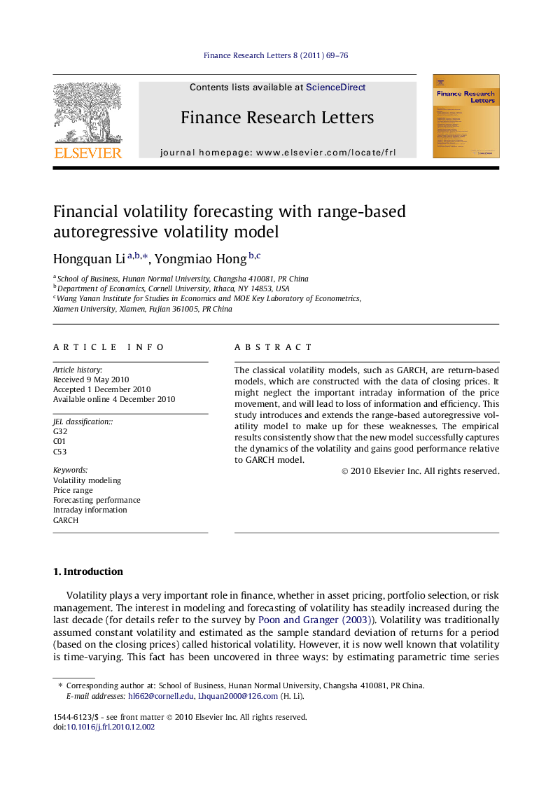 Financial volatility forecasting with range-based autoregressive volatility model