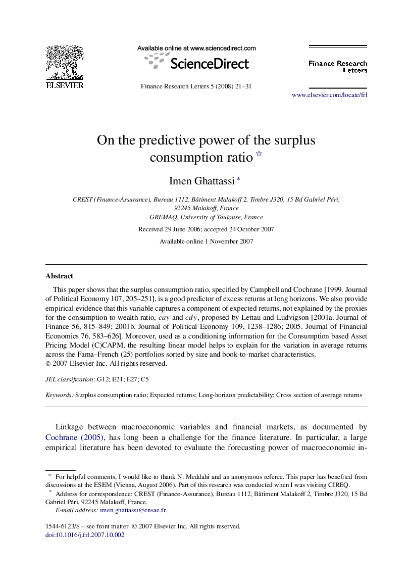 On the predictive power of the surplus consumption ratio