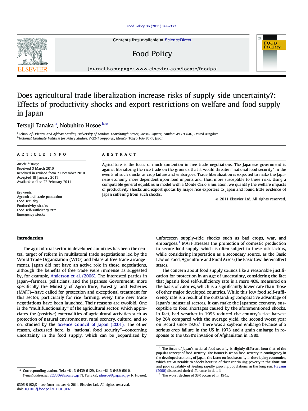 Does agricultural trade liberalization increase risks of supply-side uncertainty?: Effects of productivity shocks and export restrictions on welfare and food supply in Japan