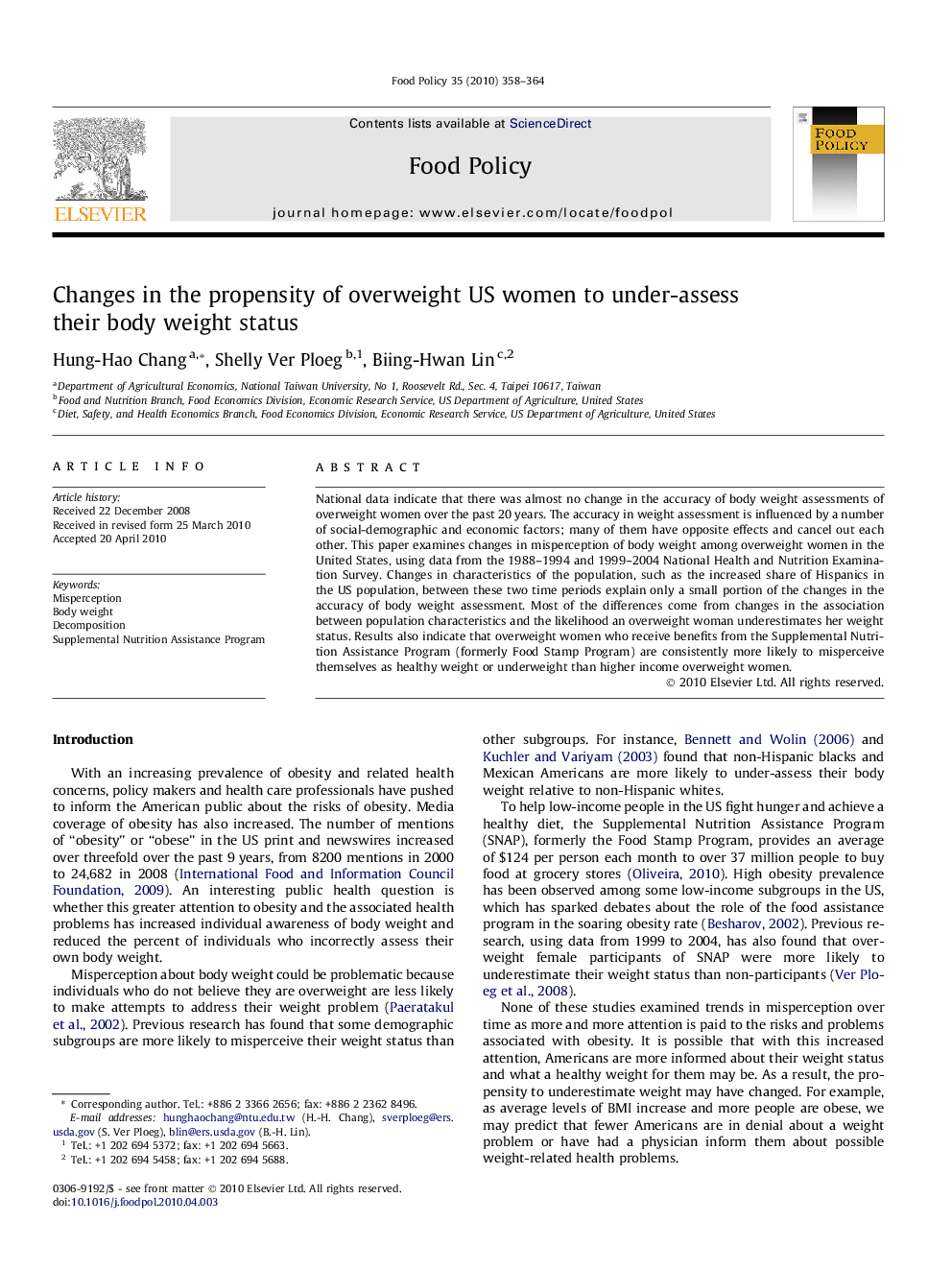 Changes in the propensity of overweight US women to under-assess their body weight status