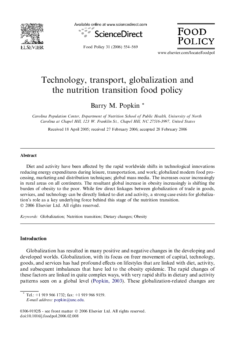Technology, transport, globalization and the nutrition transition food policy