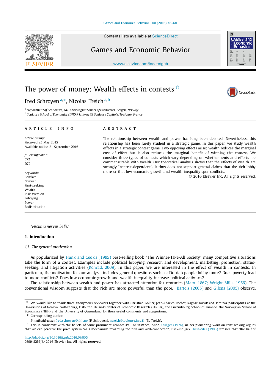 قدرت پول: اثرات ثروت در مسابقات 