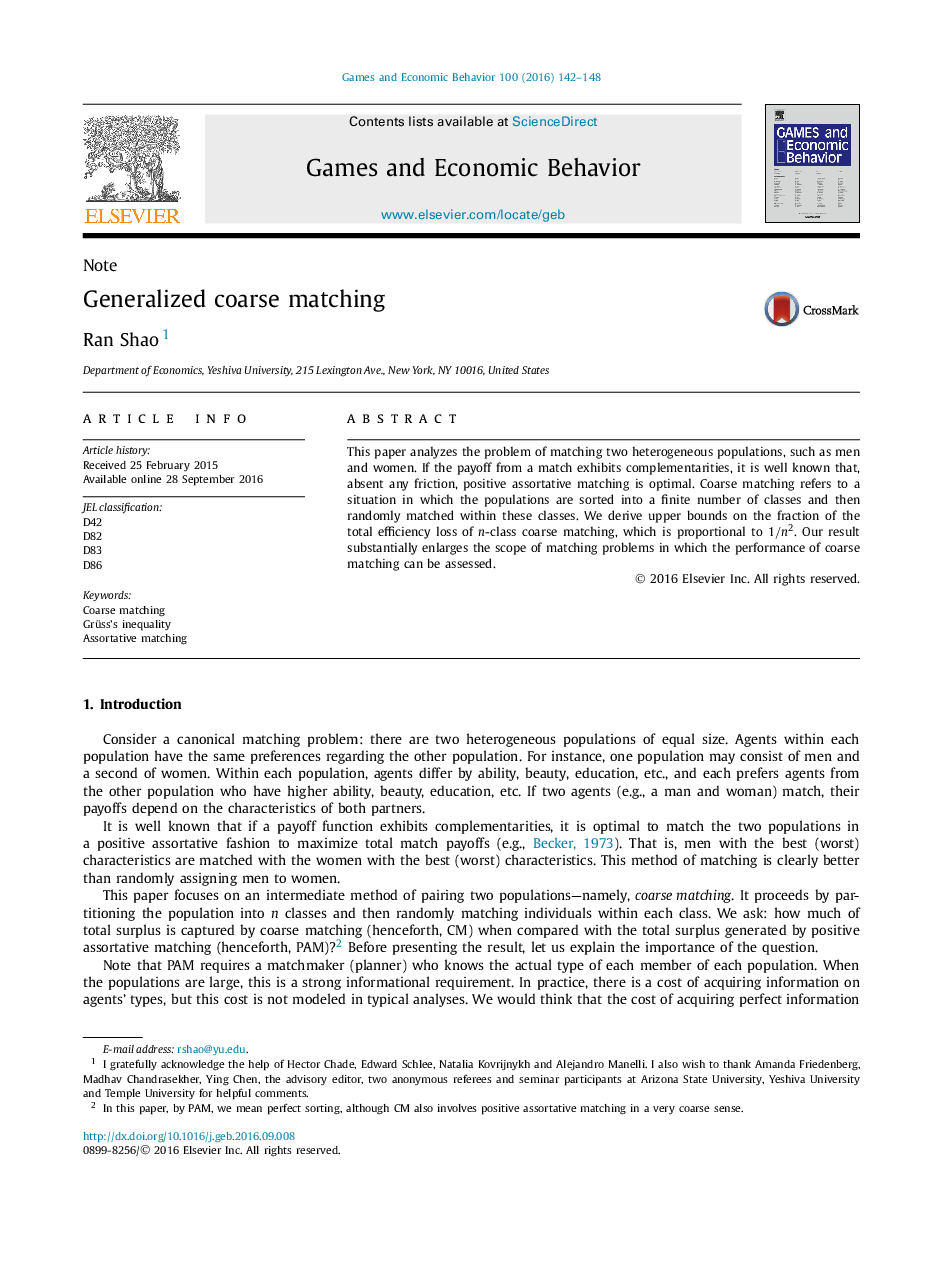 Generalized coarse matching