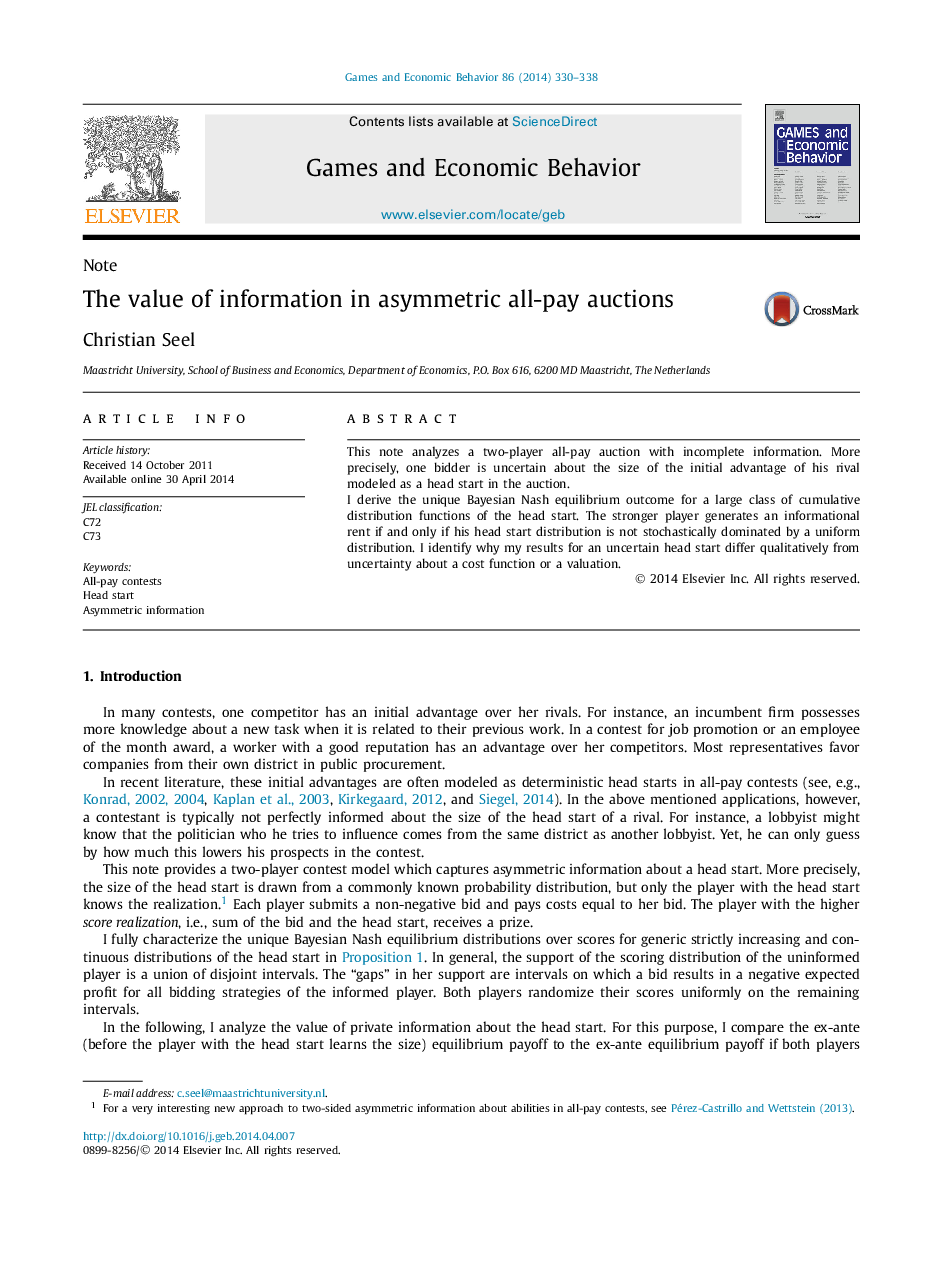 The value of information in asymmetric all-pay auctions