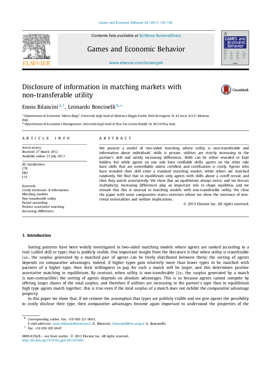 Disclosure of information in matching markets with non-transferable utility