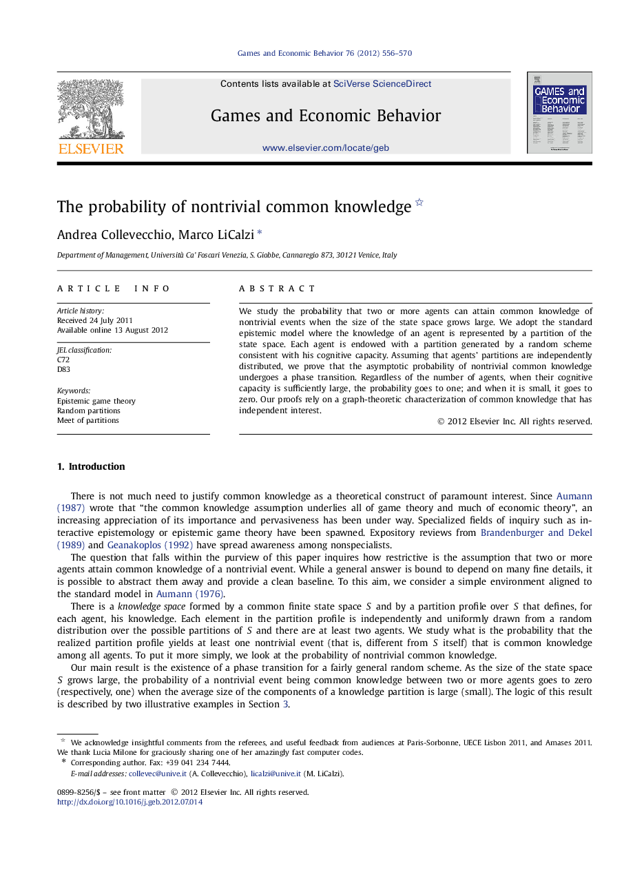 The probability of nontrivial common knowledge