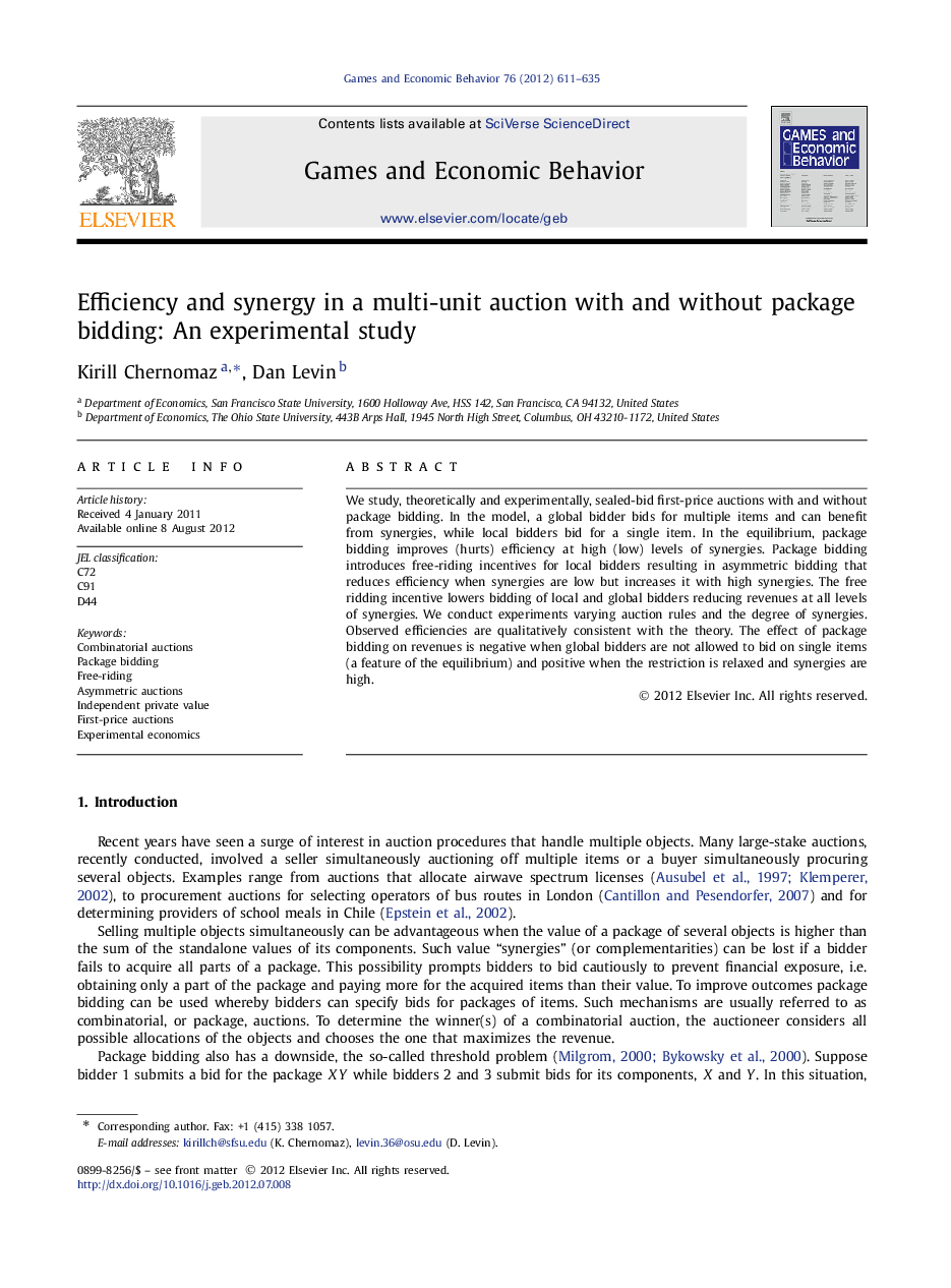 Efficiency and synergy in a multi-unit auction with and without package bidding: An experimental study