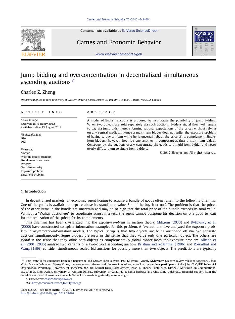 Jump bidding and overconcentration in decentralized simultaneous ascending auctions