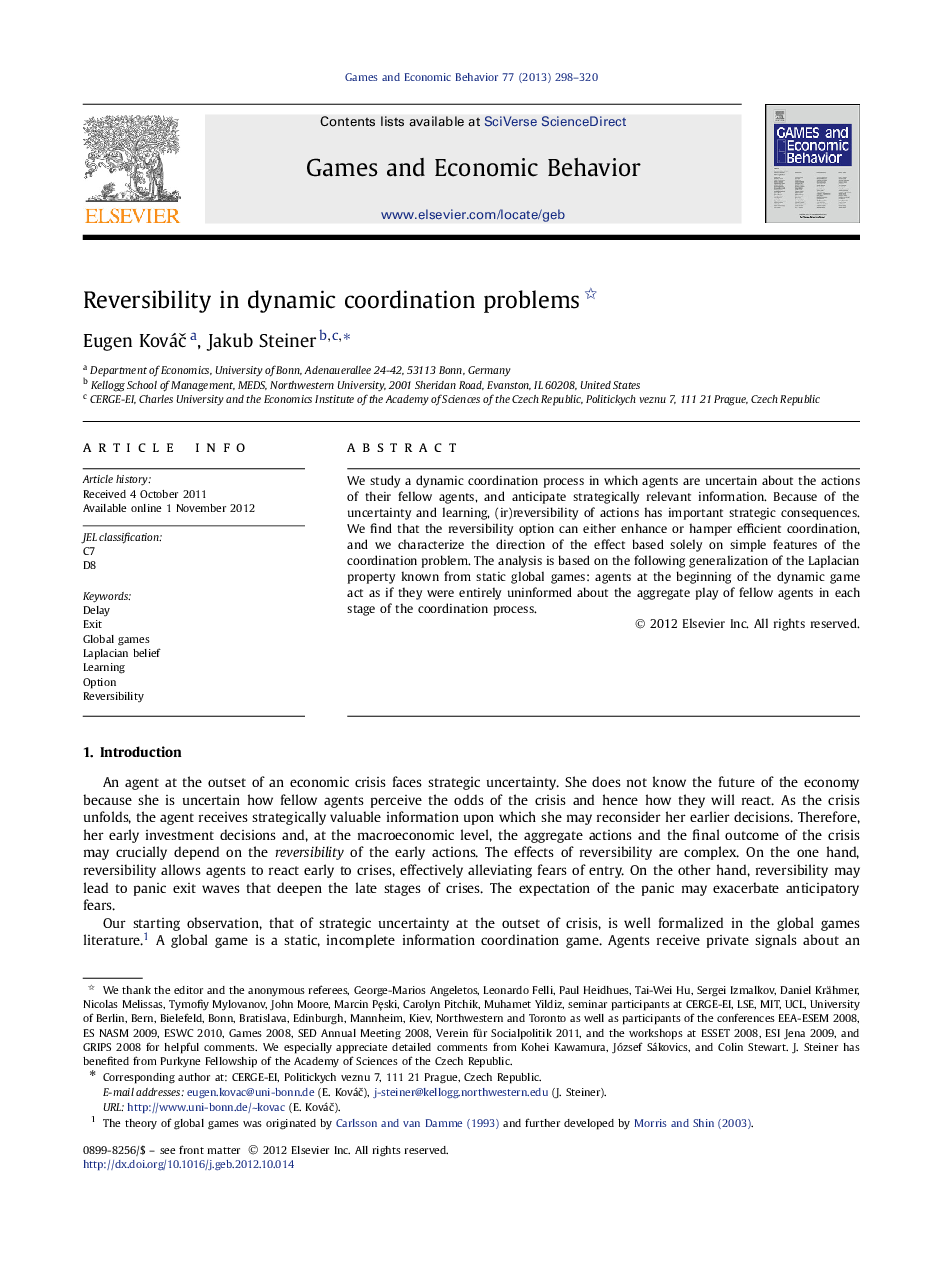 Reversibility in dynamic coordination problems