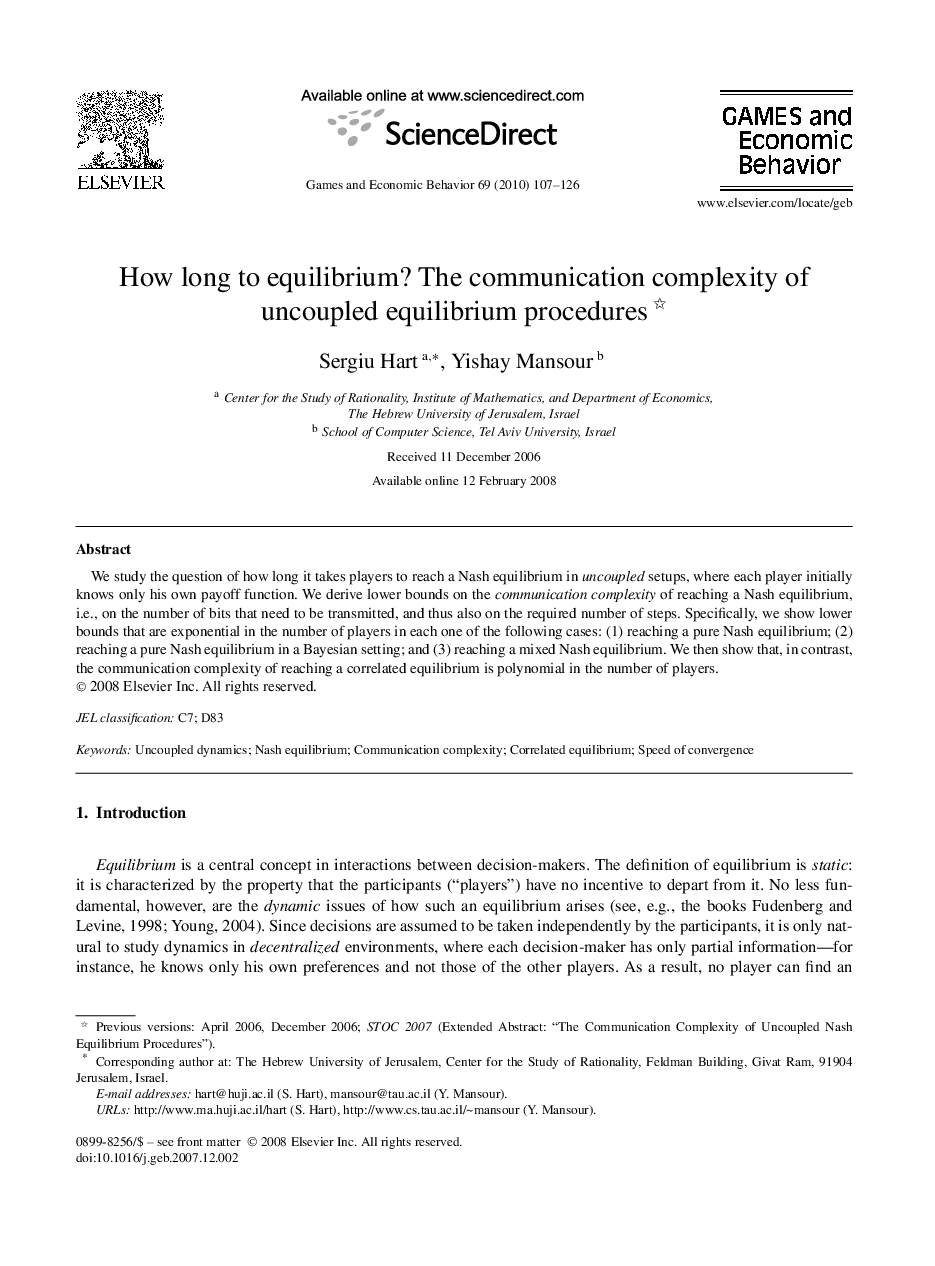 How long to equilibrium? The communication complexity of uncoupled equilibrium procedures