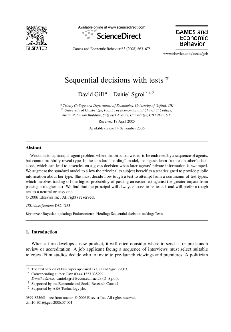 Sequential decisions with tests