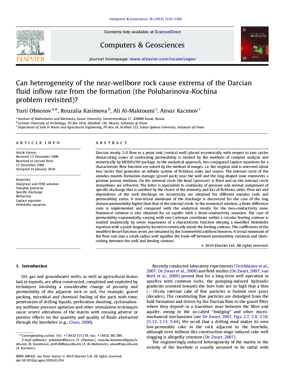 Can heterogeneity of the near-wellbore rock cause extrema of the Darcian fluid inflow rate from the formation (the Polubarinova-Kochina problem revisited)?