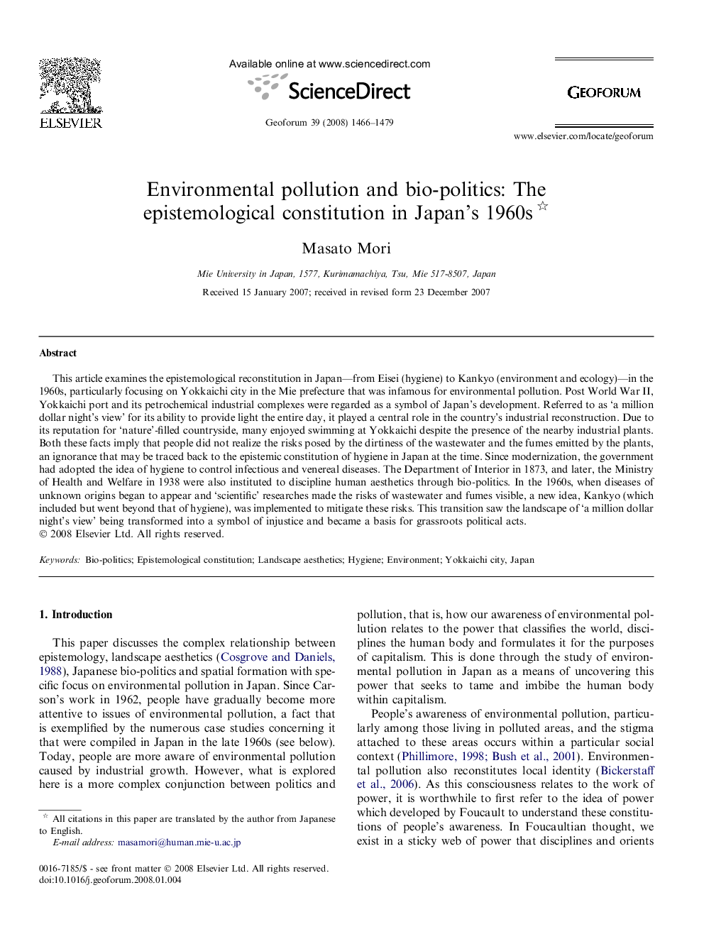 Environmental pollution and bio-politics: The epistemological constitution in Japan's 1960s