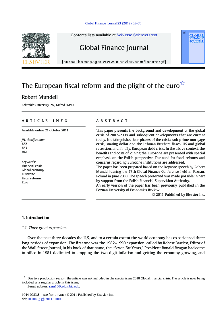 عکس صفحه اول مقاله: The European fiscal reform and the plight of the euro The European fiscal reform and the plight of the euro