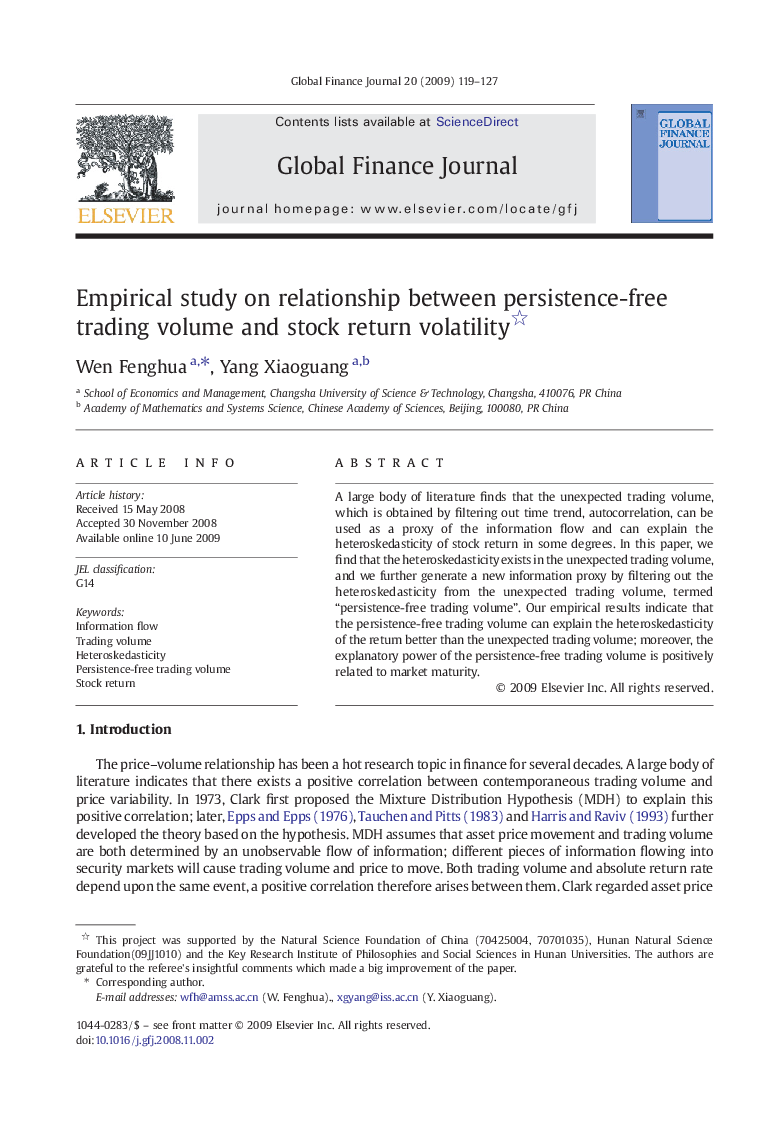 عکس صفحه اول مقاله: Empirical study on relationship between persistence-free trading volume and stock return volatility Empirical study on relationship between persistence-free trading volume and stock return volatility