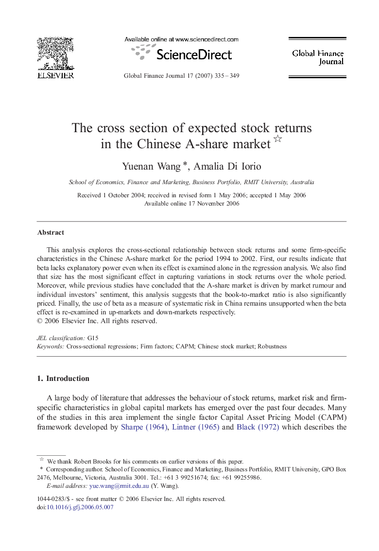 عکس صفحه اول مقاله: The cross section of expected stock returns in the Chinese A-share market The cross section of expected stock returns in the Chinese A-share market
