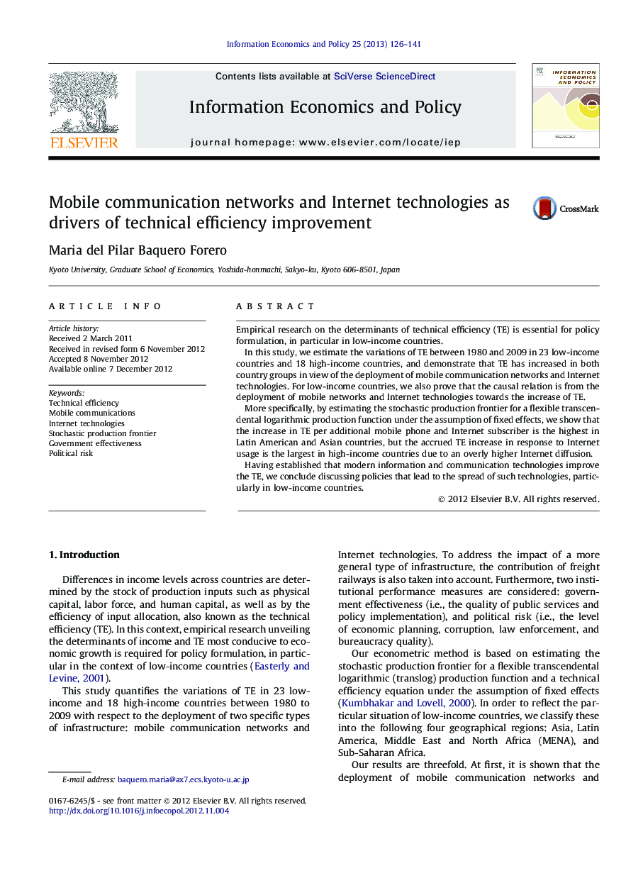 Mobile communication networks and Internet technologies as drivers of technical efficiency improvement