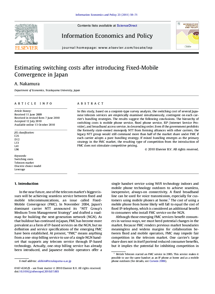 Estimating switching costs after introducing Fixed-Mobile Convergence in Japan