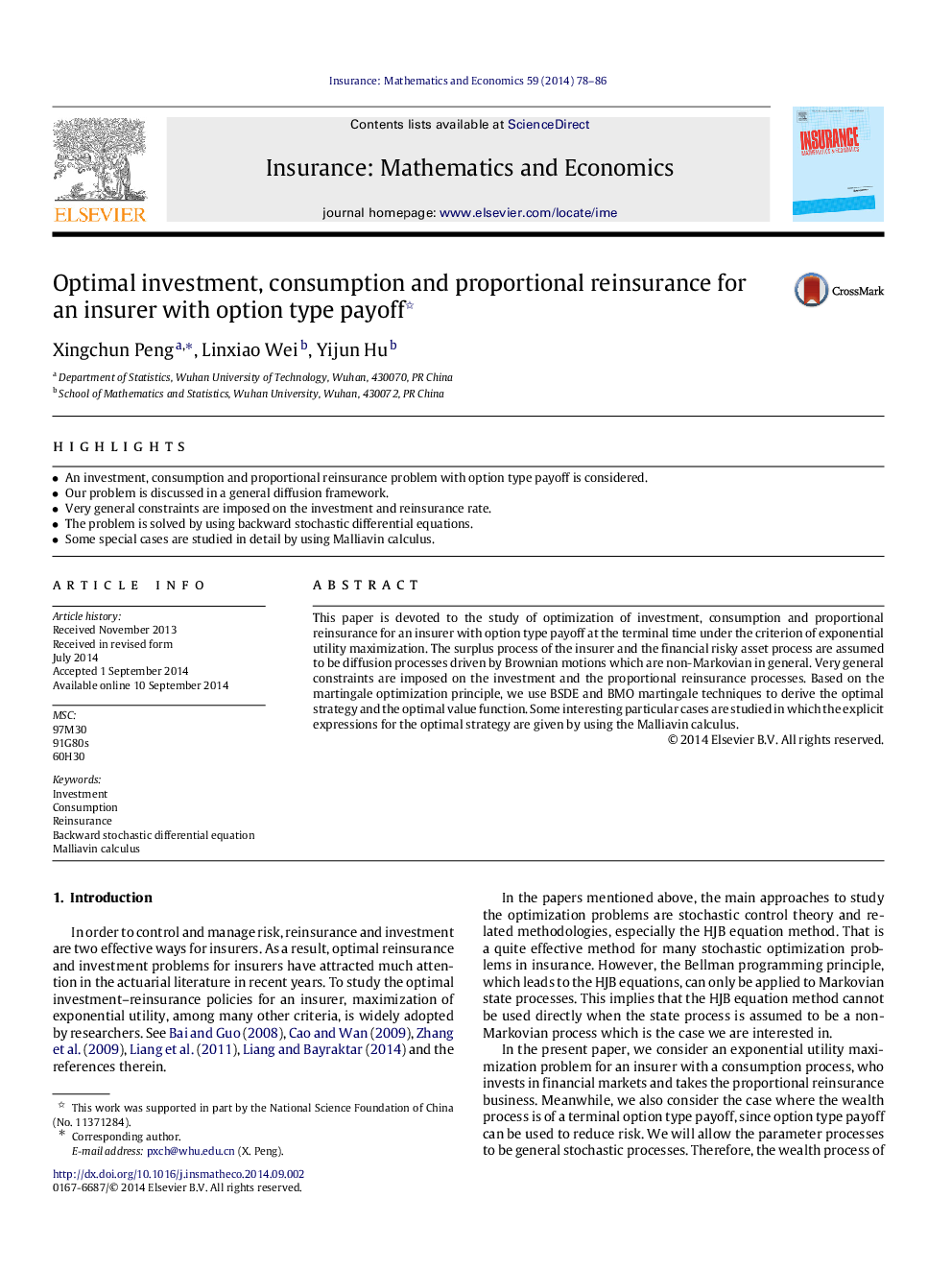 Optimal investment, consumption and proportional reinsurance for an insurer with option type payoff