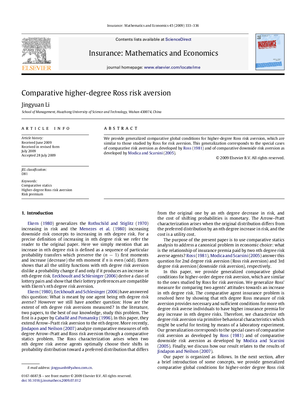 Comparative higher-degree Ross risk aversion