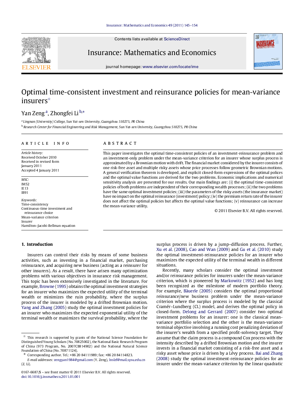 Optimal time-consistent investment and reinsurance policies for mean-variance insurers