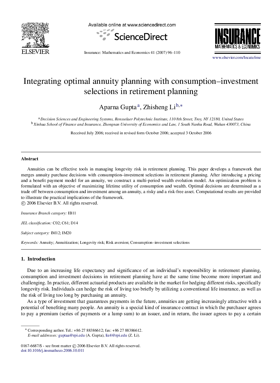 Integrating optimal annuity planning with consumption-investment selections in retirement planning