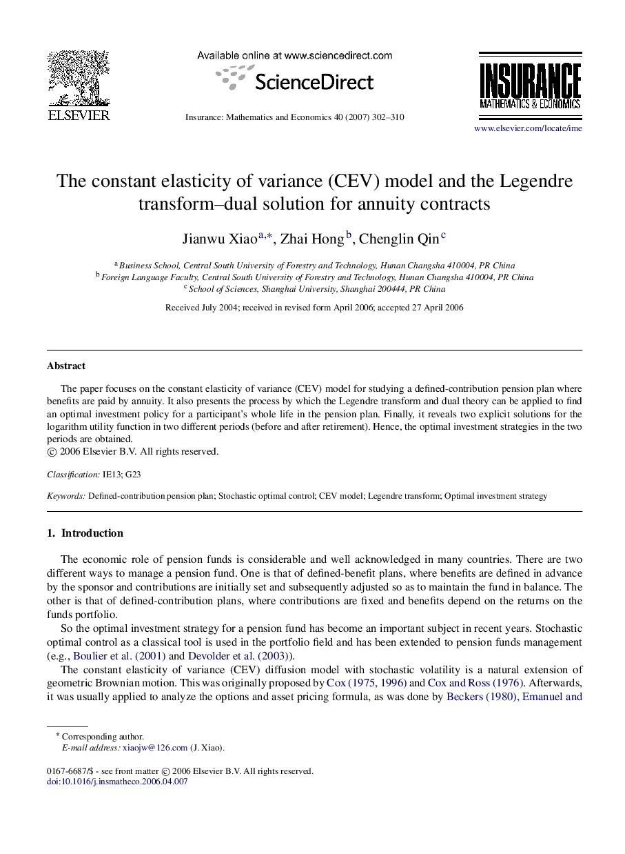 The constant elasticity of variance (CEV) model and the Legendre transform-dual solution for annuity contracts