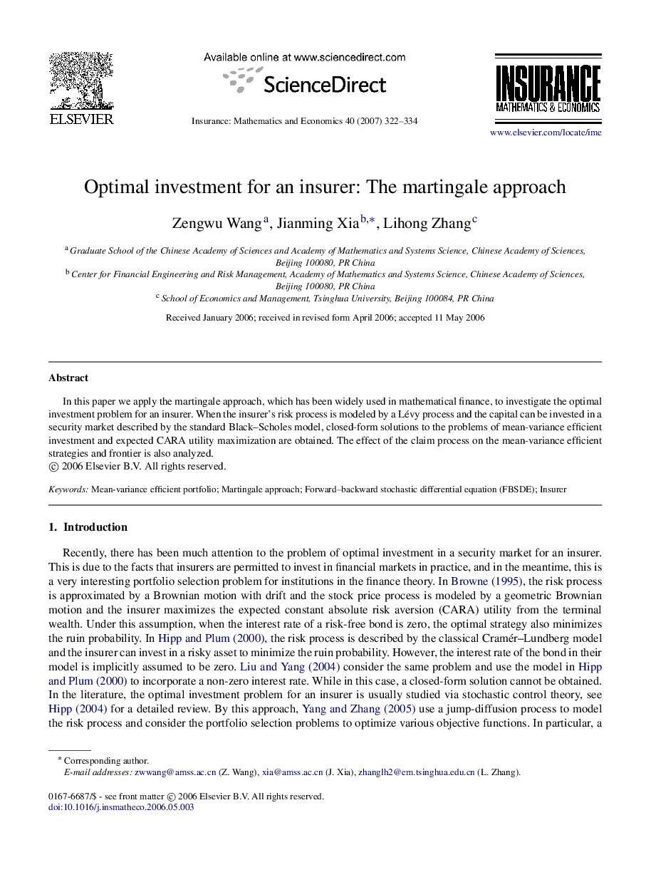 Optimal investment for an insurer: The martingale approach