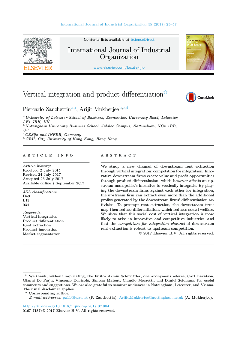 Vertical integration and product differentiation