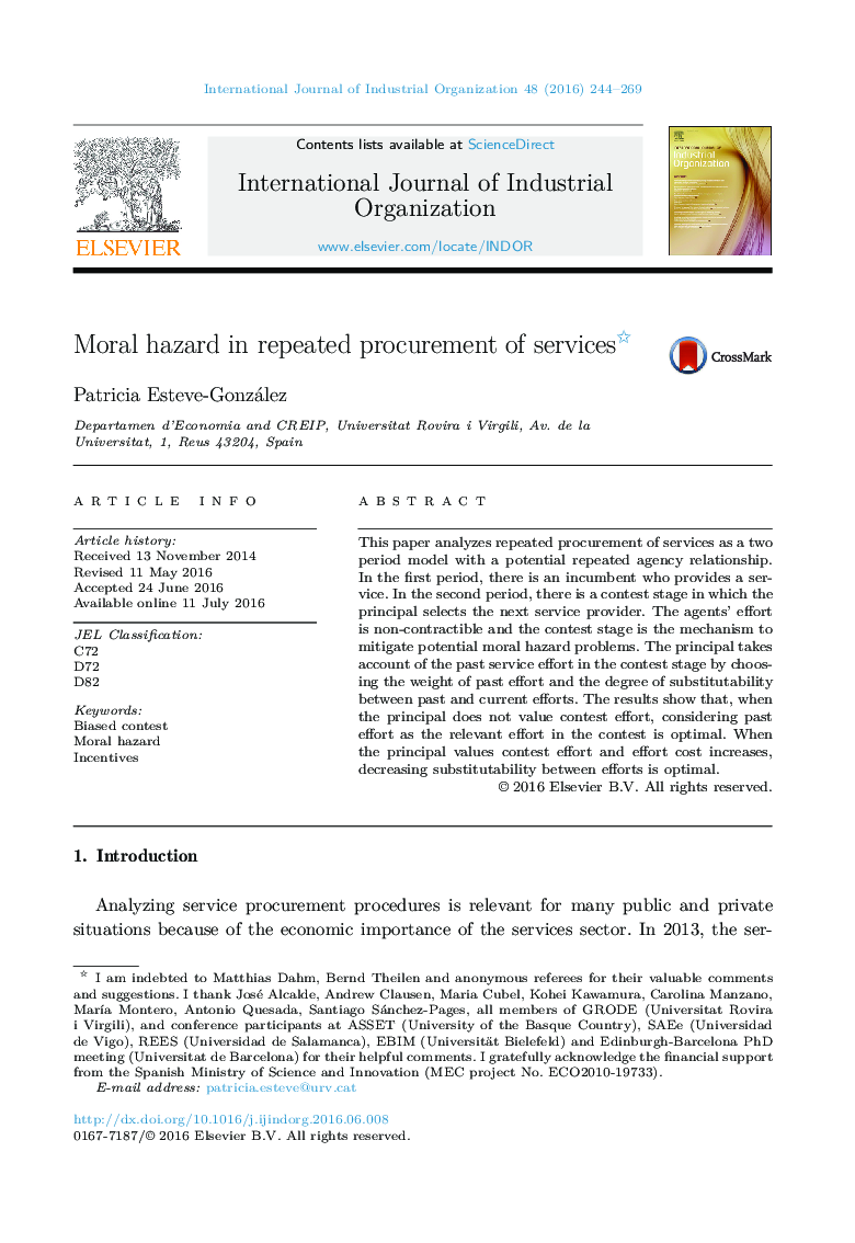 Moral hazard in repeated procurement of services