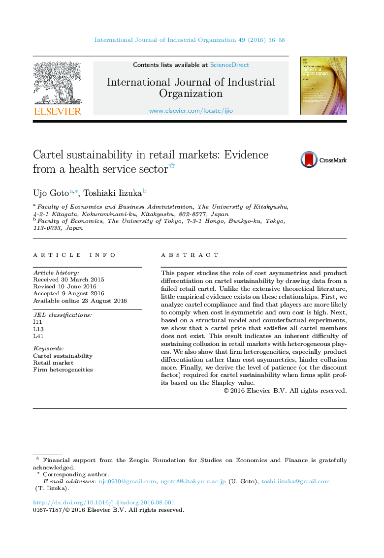 Cartel sustainability in retail markets: Evidence from a health service sector