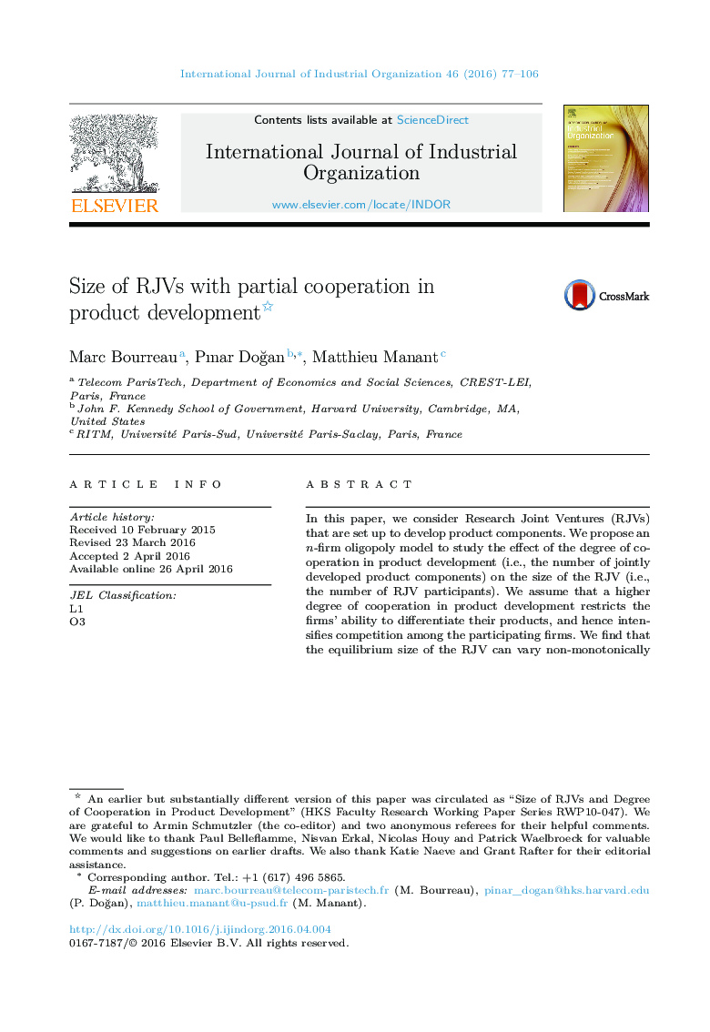 Size of RJVs with partial cooperation in product development