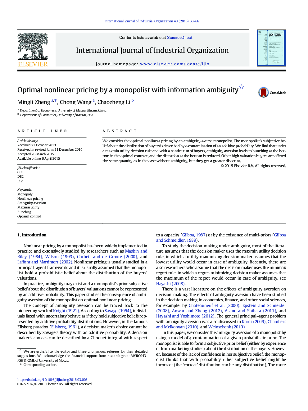 Optimal nonlinear pricing by a monopolist with information ambiguity