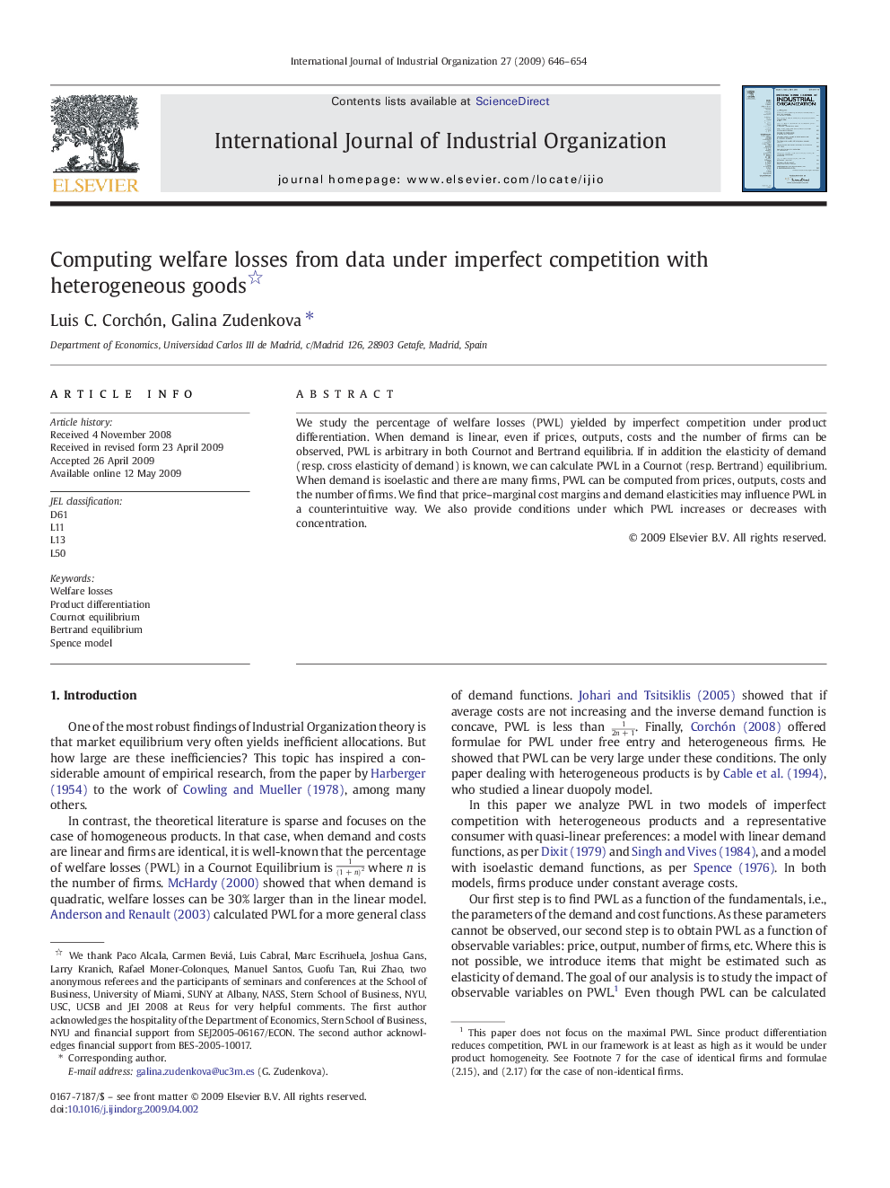 Computing welfare losses from data under imperfect competition with heterogeneous goods