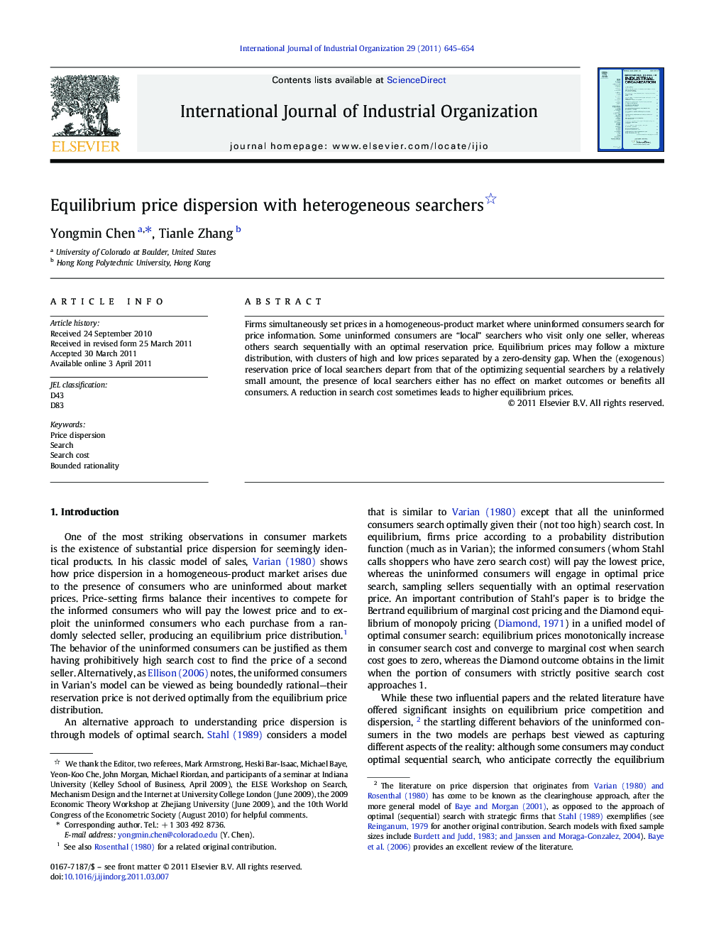 Equilibrium price dispersion with heterogeneous searchers