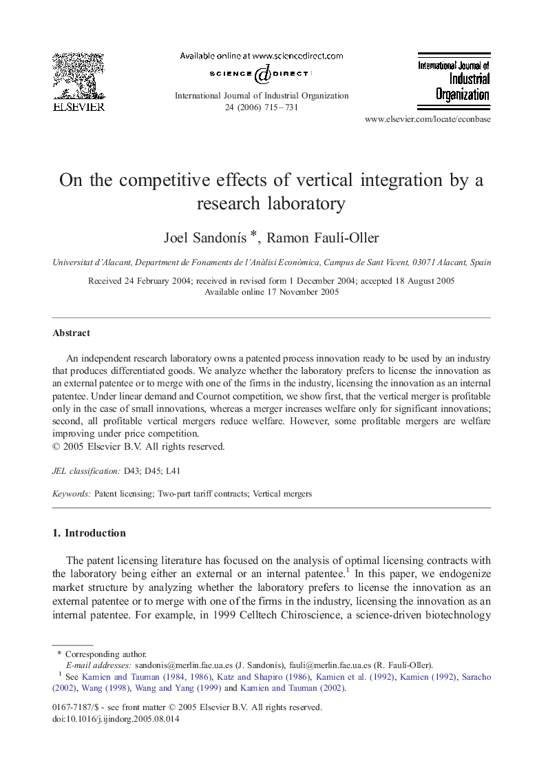 On the competitive effects of vertical integration by a research laboratory