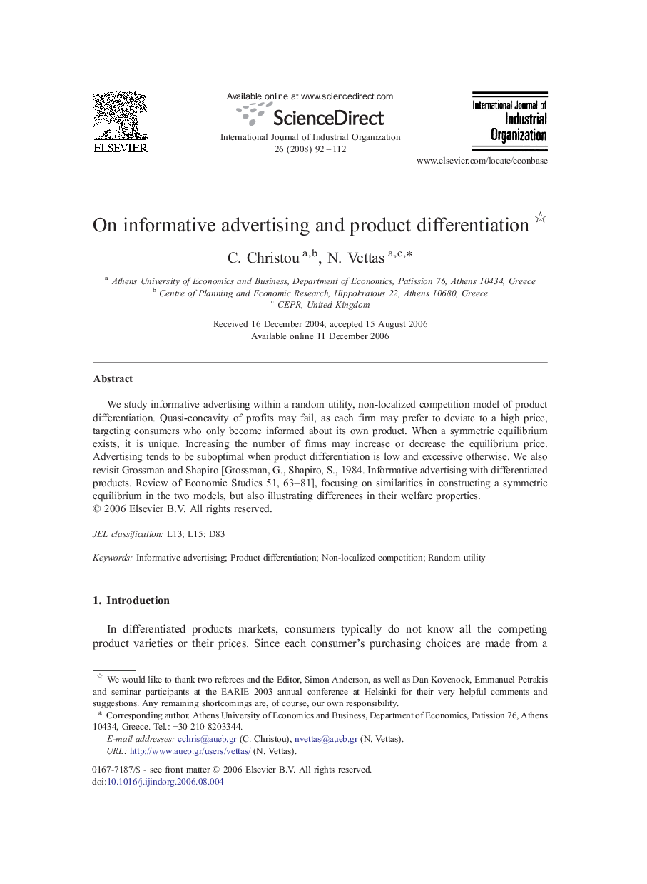 عکس صفحه اول مقاله: On informative advertising and product differentiation On informative advertising and product differentiation