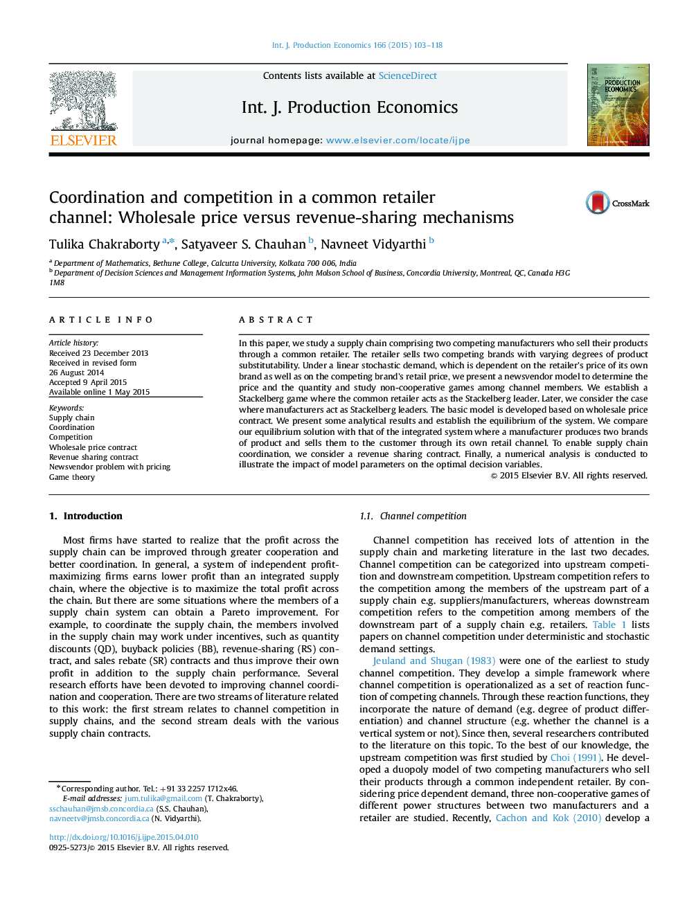 هماهنگی و رقابت در یک کانال خرده فروشی مشترک: مکانیسم قیمت عمده فروشی در مقایسه با درآمد 