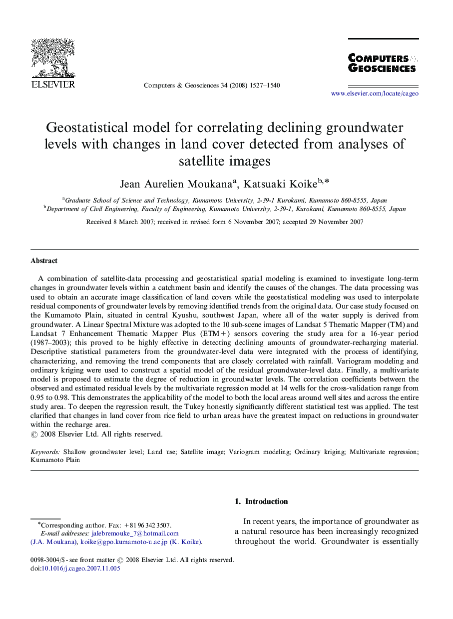 Geostatistical model for correlating declining groundwater levels with changes in land cover detected from analyses of satellite images