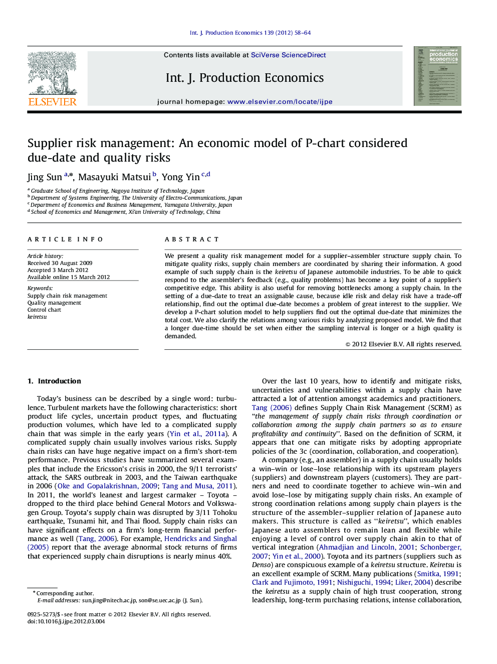 Supplier risk management: An economic model of P-chart considered due-date and quality risks