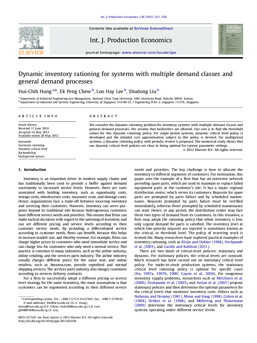 Dynamic inventory rationing for systems with multiple demand classes and general demand processes