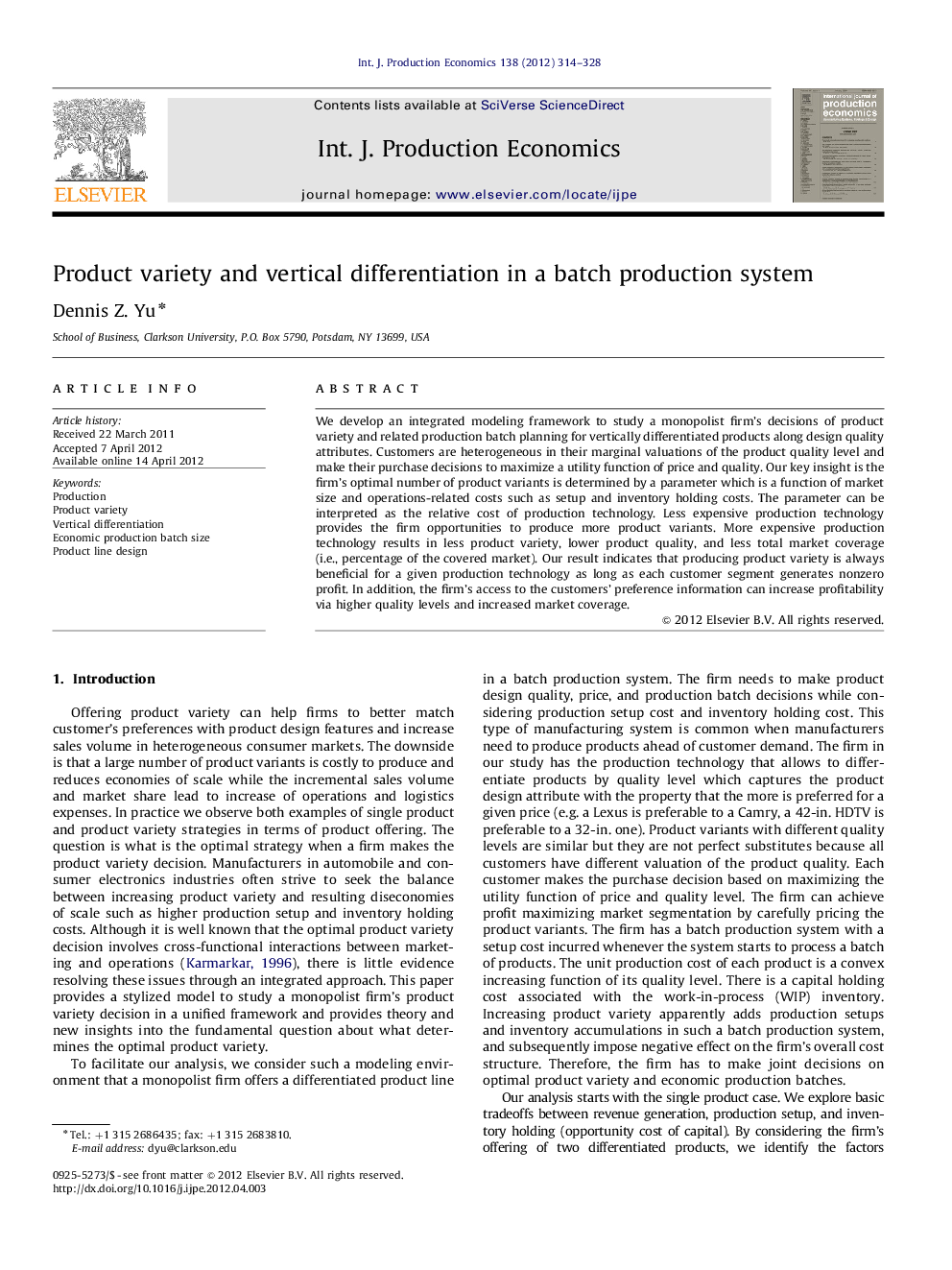 Product variety and vertical differentiation in a batch production system