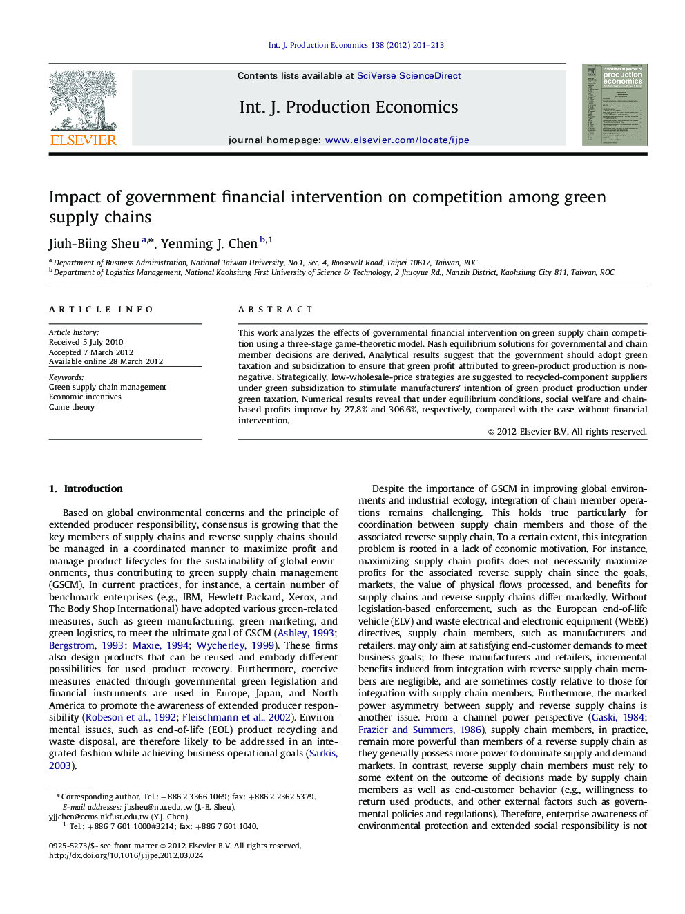 Impact of government financial intervention on competition among green supply chains