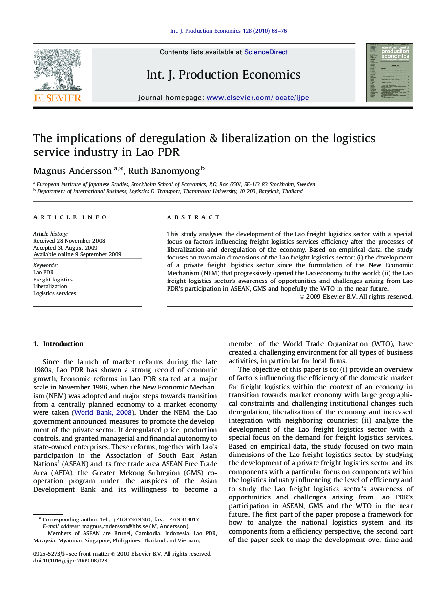 The implications of deregulation & liberalization on the logistics service industry in Lao PDR