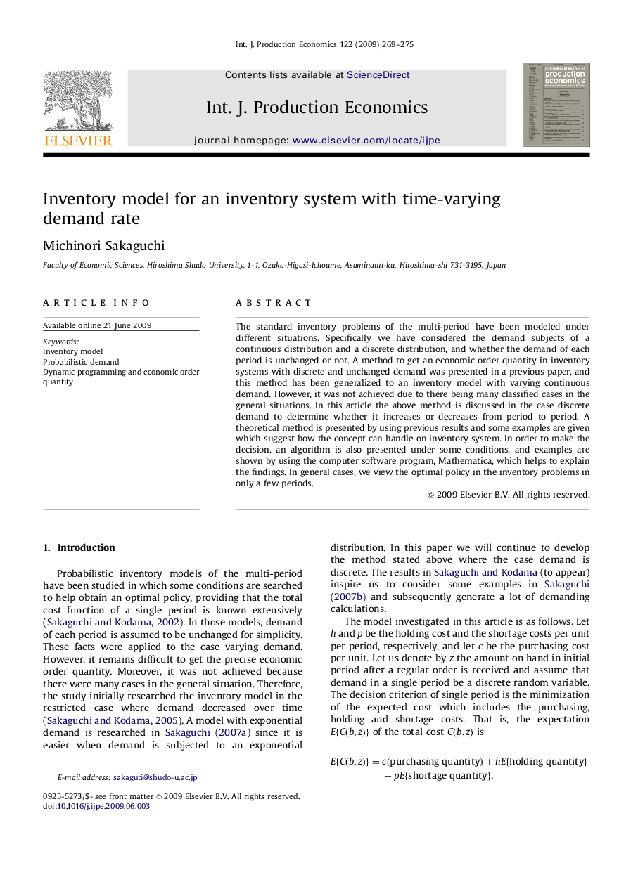 Inventory model for an inventory system with time-varying demand rate