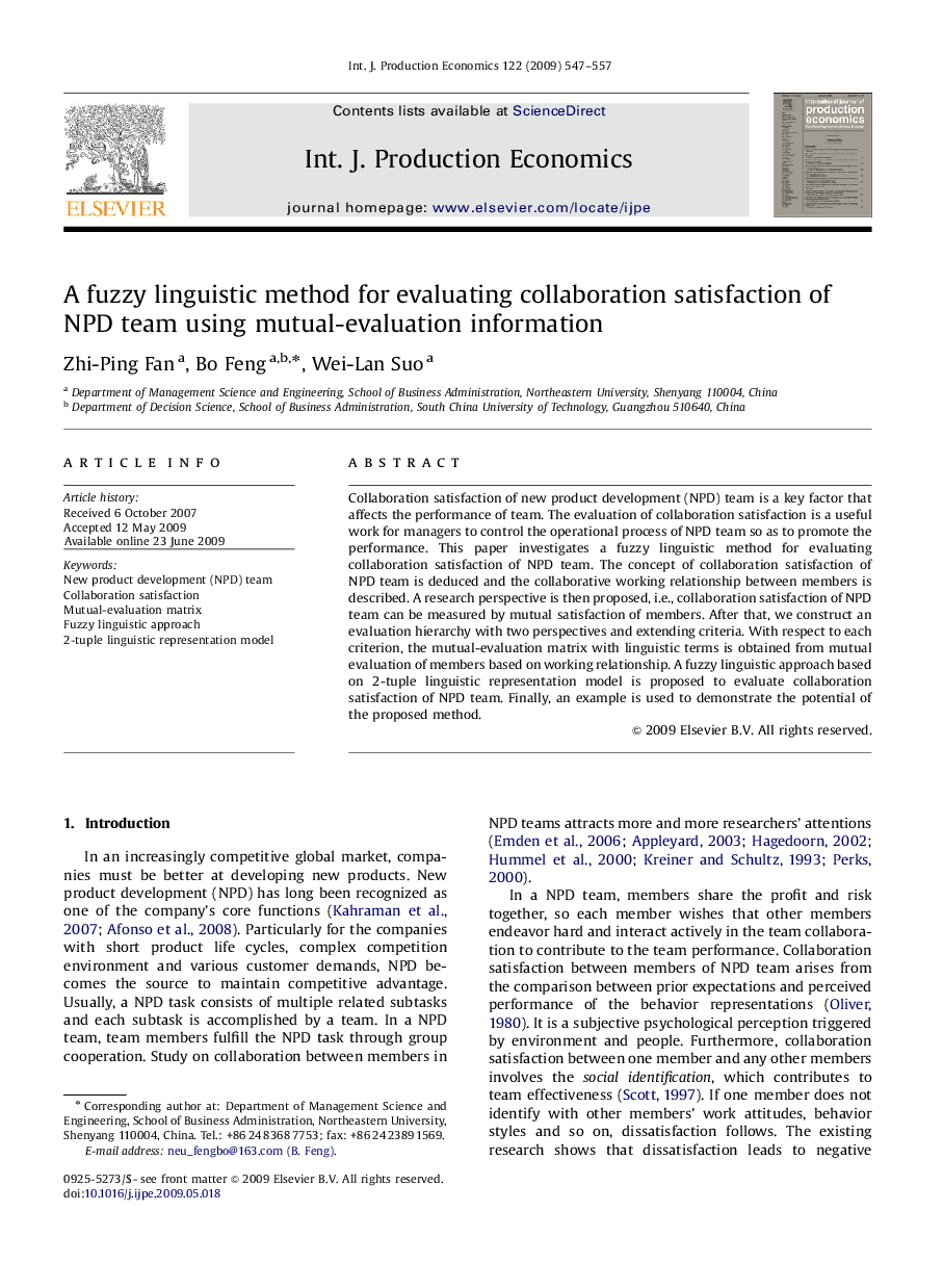 A fuzzy linguistic method for evaluating collaboration satisfaction of NPD team using mutual-evaluation information