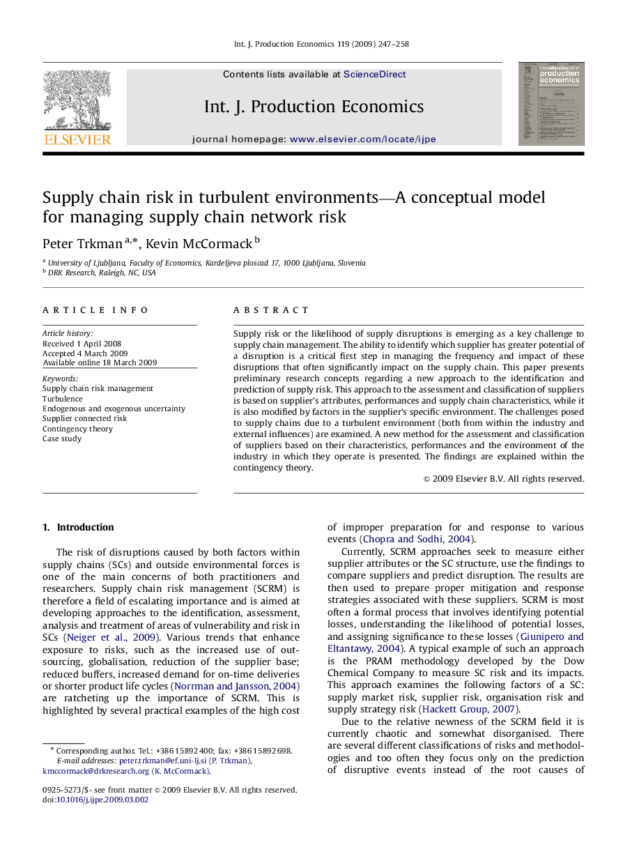 Supply chain risk in turbulent environments-A conceptual model for managing supply chain network risk