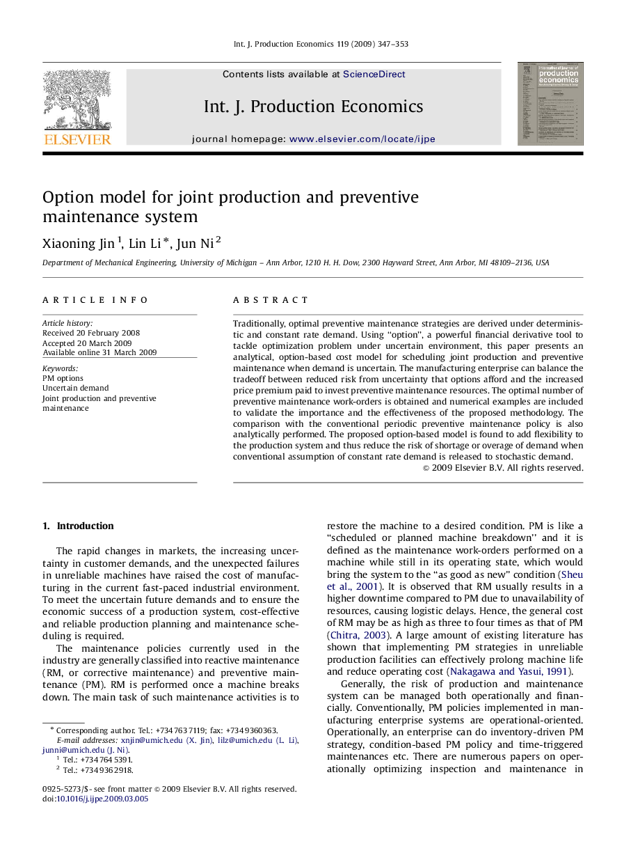 Option model for joint production and preventive maintenance system