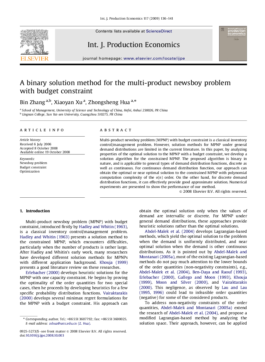 A binary solution method for the multi-product newsboy problem with budget constraint