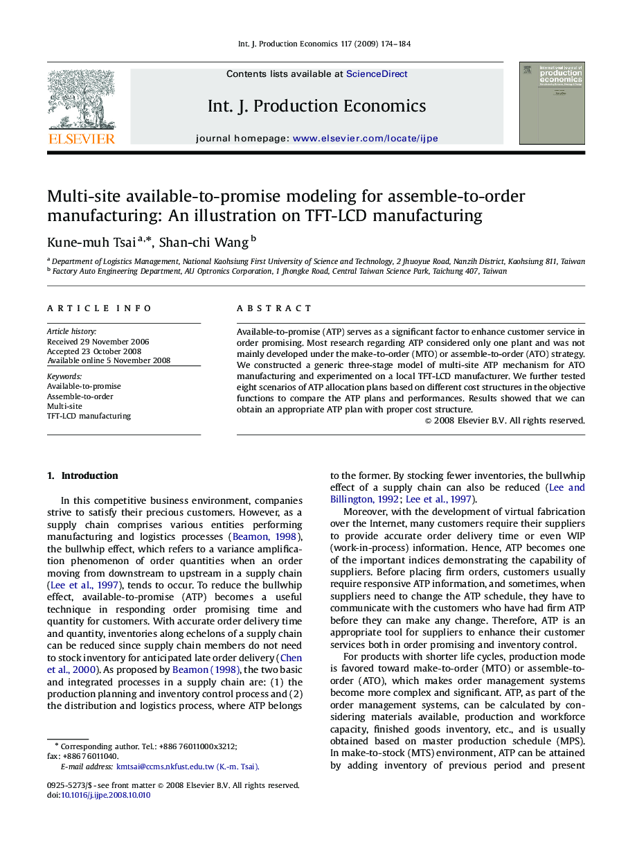 Multi-site available-to-promise modeling for assemble-to-order manufacturing: An illustration on TFT-LCD manufacturing